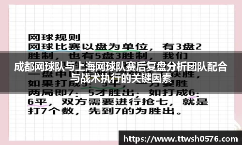 乐鱼电竞官网